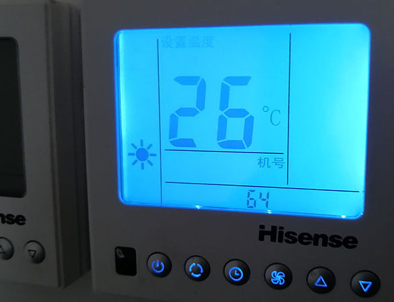 昌图海信中央空调维修电话在哪里找